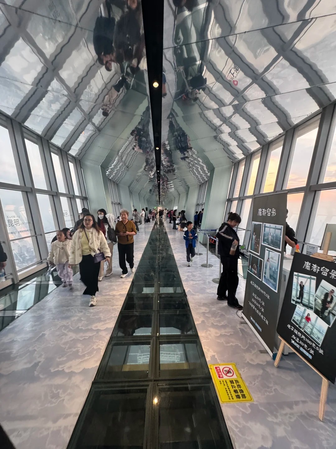 дополнительное фото 3